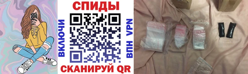 АМФЕТАМИН Premium дарк нет Telegram Владикавказ