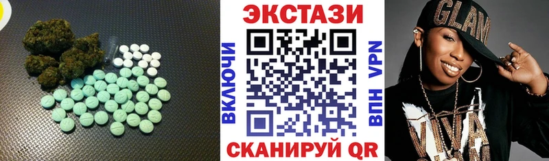 ЭКСТАЗИ Punisher дарнет шоп Владикавказ