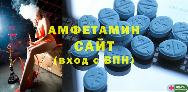 бошки Зерноград