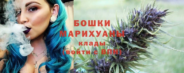 стафф Зеленодольск