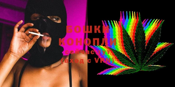 стафф Зеленодольск