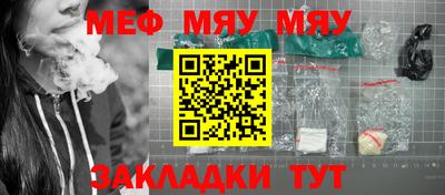 твердый Балашиха