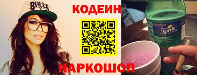 PSILOCYBIN Балашиха