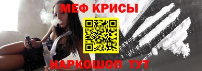 твердый Балашиха