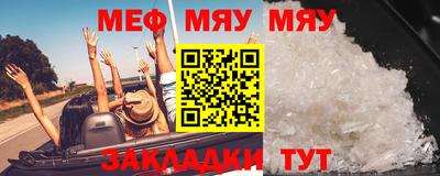 PSILOCYBIN Балашиха