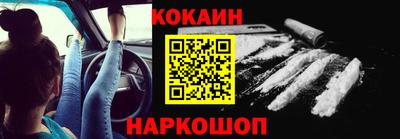 PSILOCYBIN Балашиха