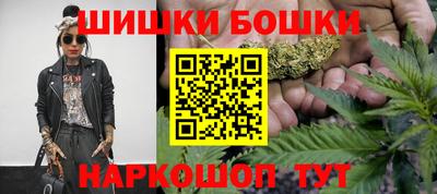 трава Балаково