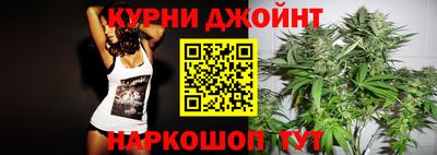 хмурый Балахна