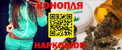 твердый Балашиха