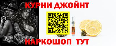 PSILOCYBIN Балашиха