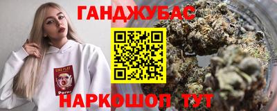 хмурый Балахна