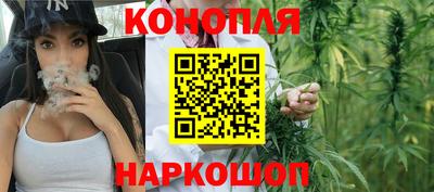 PSILOCYBIN Балашиха