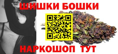 PSILOCYBIN Балашиха