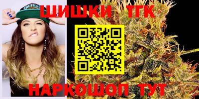 твердый Балашиха