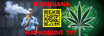 трава Балахна