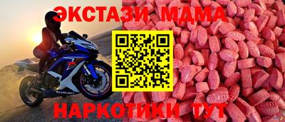 трава Балаково