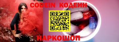 твердый Балашиха