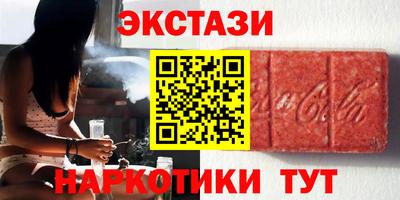 твердый Балашиха