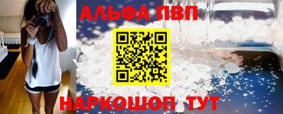 PSILOCYBIN Балашиха