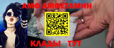 PSILOCYBIN Балашиха