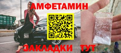 твердый Балашиха