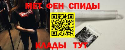 твердый Балашиха
