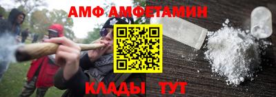 твердый Балашиха