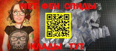 PSILOCYBIN Балашиха