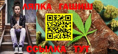 хмурый Балахна