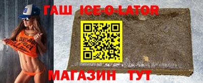 трава Балаково