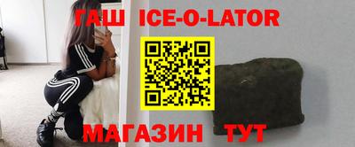 хмурый Балахна