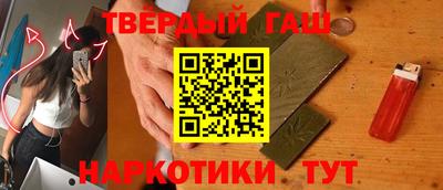 трава Балахна