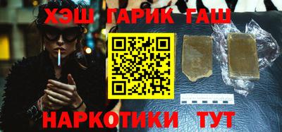 PSILOCYBIN Балашиха