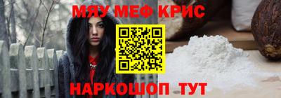 твердый Балашиха