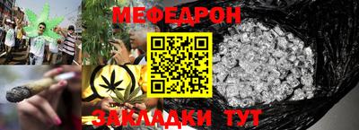 твердый Балашиха