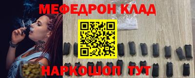 PSILOCYBIN Балашиха