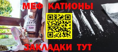 твердый Балашиха